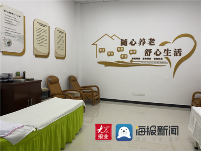 党建领航，情暖夕阳 市北区敦化路街道构建“党建+养老”居家社区服务新模式