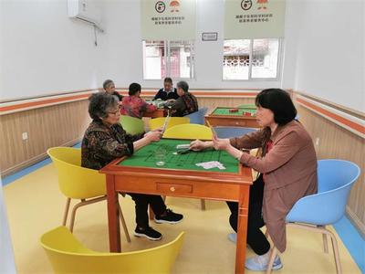 科学村社区 探索居家养老服务新模式